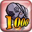 Icon for 1000 Frags