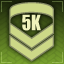 Achievement icon