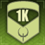 Achievement icon