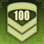 Achievement icon