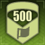 Achievement icon