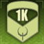 Icon for Lieutenant - Multiplayer