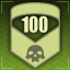 Achievement icon