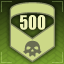 Achievement icon