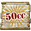 Icon for 50CC Master
