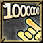 Achievement icon