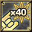 Achievement icon