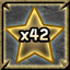 Achievement icon