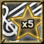 Achievement icon