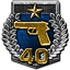 Achievement icon