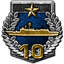 Achievement icon