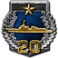 Achievement icon