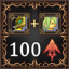 Achievement icon