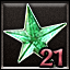 Achievement icon