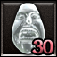 Achievement icon