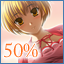 Icon for 視覚データバックアップ～50％～