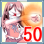Icon for ミュージック登録率５０％