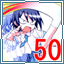 Icon for 選択肢選択率５０％