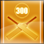 Achievement icon