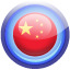 Icon for China Expert