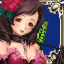 Icon for 看板娘