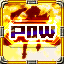 Icon for 黒POWER