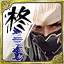 Icon for 十干十人衆・柊