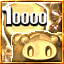 Achievement icon