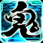 Icon for 秘密の写真3