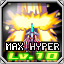 Icon for MAXハイパー！