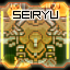 Icon for SEIRYU