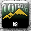 Icon for K2 Complete