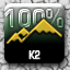 Achievement icon