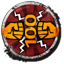 Icon for Roadhog