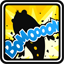 Icon for Action!