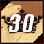 Achievement icon