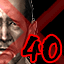 Icon for とみ吉を４０人殺害