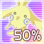 Icon for CG50%