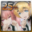 Icon for CGの達成率25%