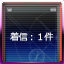 Icon for 完全孤立のアイデンティティ