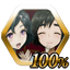 Achievement icon