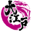 Icon for 大江戸戦