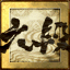 Icon for 六段