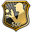 Achievement icon