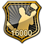 Achievement icon