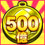 Icon for トライアルで５００億突破！