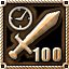 Achievement icon