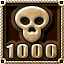 Achievement icon