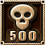 Achievement icon