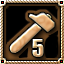 Achievement icon